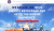 American Dream Shipping hosting + domains renewal (annual)